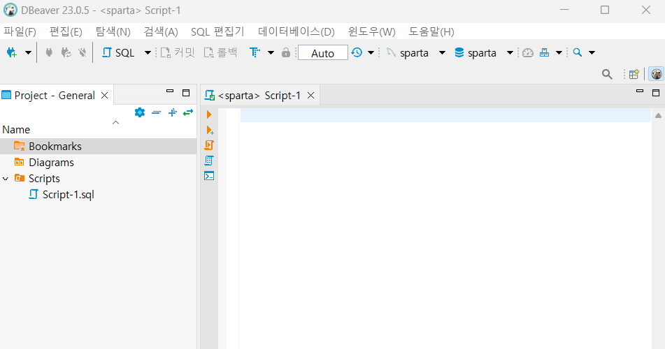 스파르타 즉문즉답